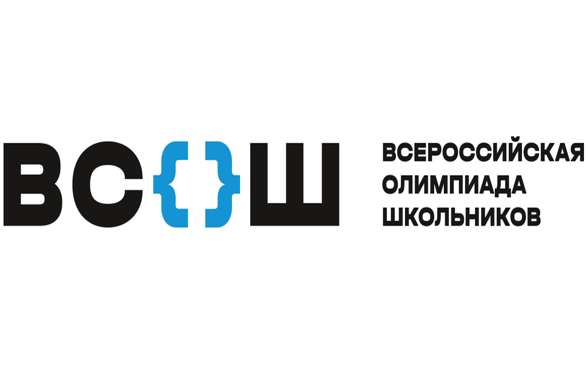 Ривт